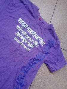 Purple Printed T-Shirt