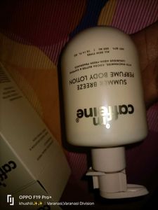 M Caffeine Perfume Body Lotion