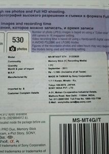 Brand New Sony 4 GB Memory Card For Digital Camera