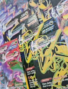 Pokemon Cards - VMAX Collection