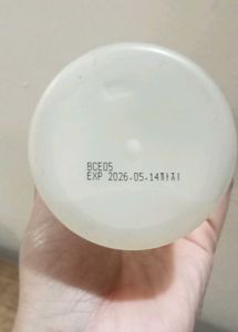 Goodal Vegan Rice Milk Moisturizing Toner