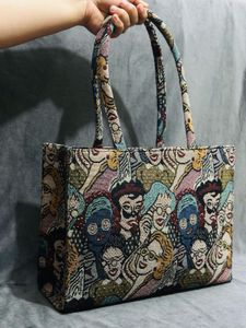 JACQUARD SHOULDER TOTE BAG
