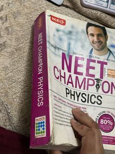 NEET Champion Physics MTG Book