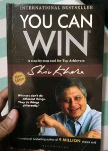You Can Win - Shiv Khera