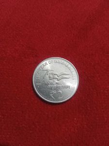 Rare TWO Rupee Coin - 75th Independence