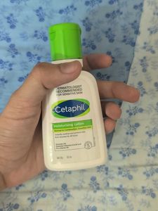 Cetaphil Moisturising Lotion