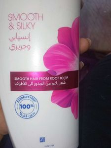 Head &amp; Shoulders Smooth &amp; Silky Shampoo