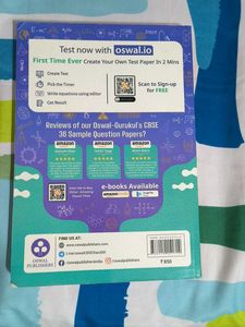 CBSE Class XII Sample Papers