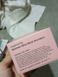 Skin Repair Cream