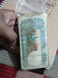 5rs Notes Collection