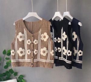 Y2K Cute Boho Chic Vest Flowers🖤🌼