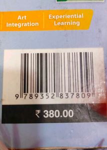 S chand physics book For Class 8