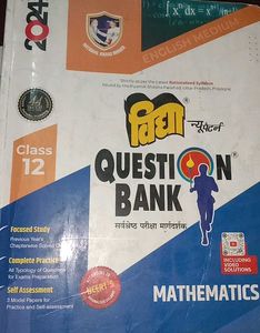 Class 12th Physics And Maths Question Bank 2024