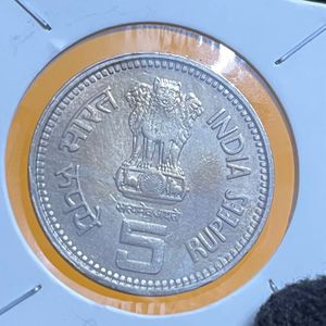 5 Rupee JLN Coin
