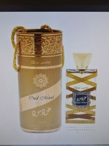 LATTAFA - OUD MOOD ELIXIR - EAU DE PARFUM