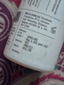 Plum Green Tea Toner with Glycolic Acid