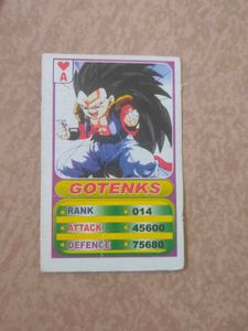 Dragon Ball Cards
