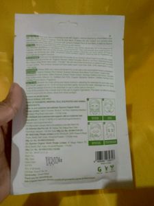 Organic Harvest Brightening Sheet Mask Combo🥳 ❤