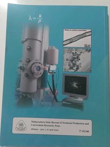 12th-Physics Textbook Maharashtra State Board