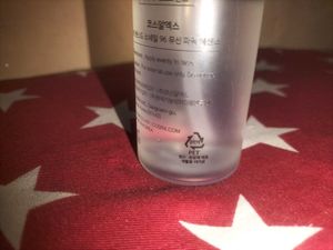 COSRX Snail Mucin Power Essence
