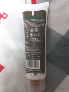 M Caffeine Choco Body Lotion