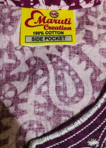 BRAND NEW COTTON GOWN