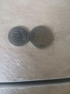 Rare 1 Rupee Coins (Set of 2)