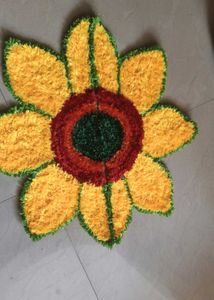Atharva Creation'S  Rangoli Mat