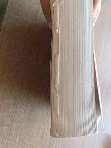 R S AGGARWAL MATHEMATICS FOR CLASS 12