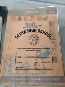 10 Class Telangana Text Books (All Subjects)