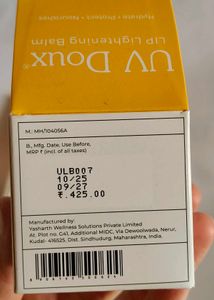 UV Doux Skincare Bundle,  No Coins  ❌