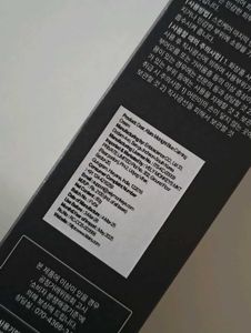 Beplain &amp; Klairs Skincare Set