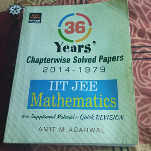 IIT JEE Mathematics Solved Papers