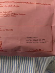 Twacha Facial Kit