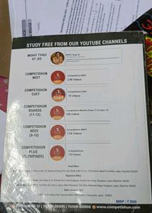 JEE Main Physics, Chemistry, Mathematics