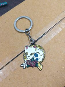 Demon Slayer Merchandise Sword Keychains
