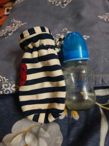 Baby premium glass Bottle with Cover