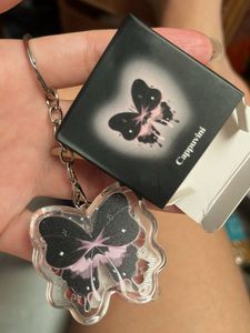 Cappuvini Keychain Lip Mutt