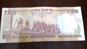 2015 ₹500 Note For Collection