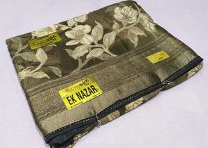 New Brasso Saree