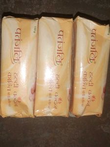 Patanjali Haldi Chandan Soap