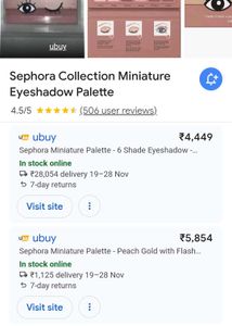 Sephora 6 Shades Orginal Pallette