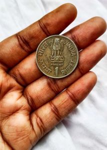 Old One Rupee Indian Currency (Coin)