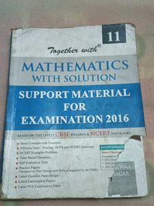 Class 11 Mathematics Textbook