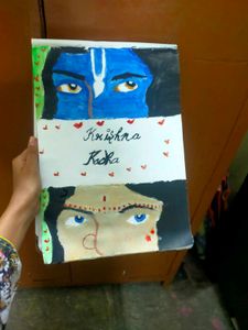 Krishna Radha Painting