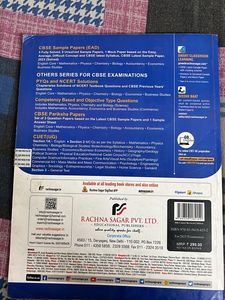 Class 12 Economics Sample Paper