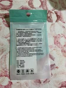 Glue For Sticking Clothes