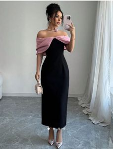 Elegant Black & Pink Cocktail Dress