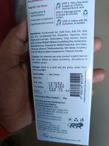 T.A.C DAY CREAM, ALOE VERA GEL &amp; UNDERARM SERUM