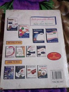 English for General Competitions by Neetu Singh